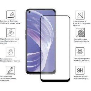 Стекло защитное Drobak OPPO A76 (Black) (505041)