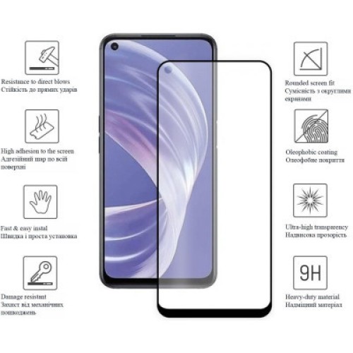 Стекло защитное Drobak OPPO A76 (Black) (505041)