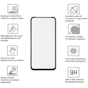 Стекло защитное Drobak Motorola G31 (Black) (717107)