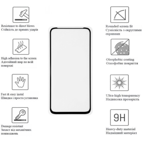 Стекло защитное Drobak Motorola G31 (Black) (717107)