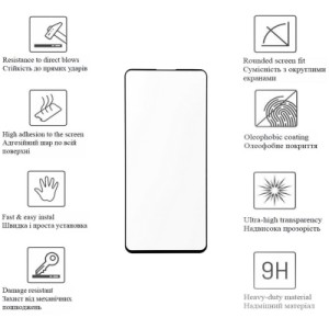 Стекло защитное Drobak Xiaomi Redmi Note 11S Black Frame A+ (717126)