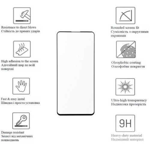 Стекло защитное Drobak Xiaomi Redmi Note 11S Black Frame A+ (717126)