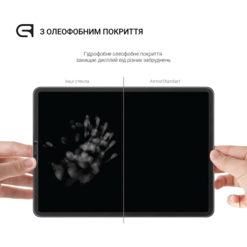 Стекло защитное Armorstandart Glass.CR Lenovo Tab M10 Plus TB-X606/M10 Plus (2nd Gen) (ARM60055)