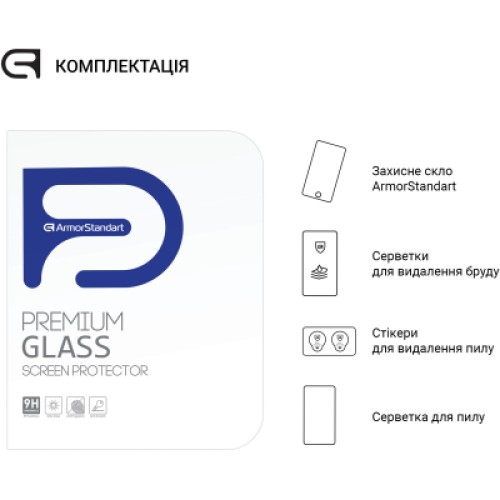 Стекло защитное Armorstandart Glass.CR Lenovo Tab M10 Plus TB-X606/M10 Plus (2nd Gen) (ARM60055)