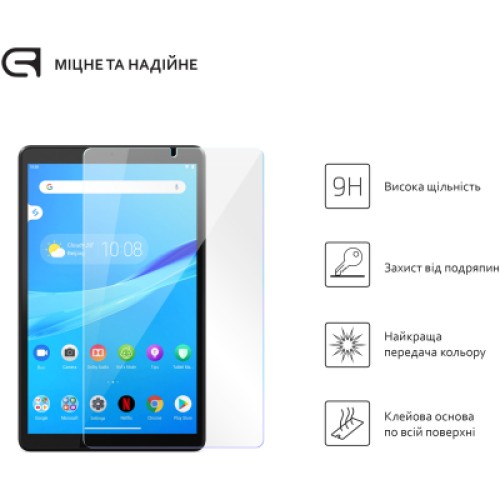 Стекло защитное Armorstandart Glass.CR Lenovo Tab M8 HD TB-8505F/M8 FHD TB-8705F/M8 3rd Gen TB-8506F (ARM58005)