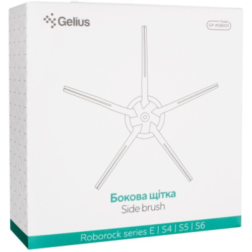 Щетка для пылесоса Gelius Roborock E/S4/S5/S6 (GP-RSB001)