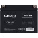 Батарея к ИБП Gemix GB 12V 26Ah Security (GB1226) Батарея к ИБП Gemix GB 12V 26Ah Security (GB1226)