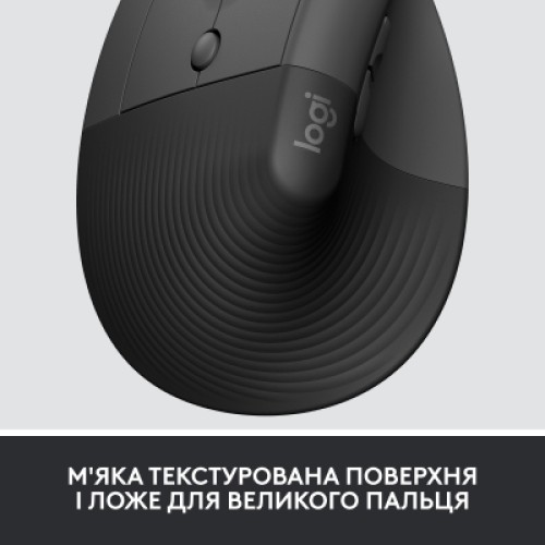 Мышка Logitech Lift Left Vertical Ergonomic Wireless/Bluetooth for Business Graphite (910-006495)