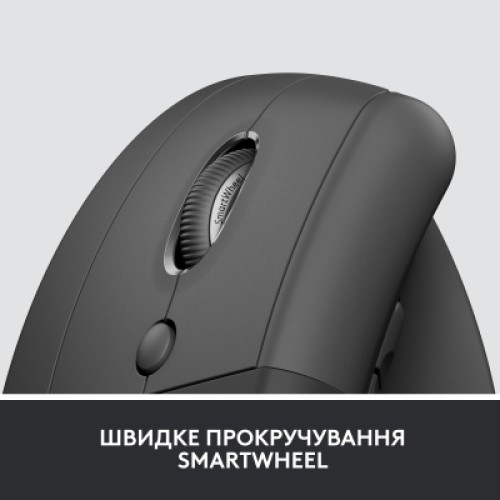 Мышка Logitech Lift Left Vertical Ergonomic Wireless/Bluetooth for Business Graphite (910-006495)