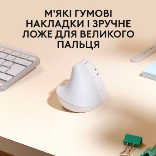 Мышка Logitech Lift for Mac Vertical Ergonomic Mouse Off White (910-006477)