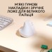 Мышка Logitech Lift for Mac Vertical Ergonomic Mouse Off White (910-006477)