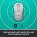 Мышка Logitech Signature M650 L Wireless Mouse for Business Off-White (910-006349)