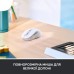 Мышка Logitech Signature M650 L Wireless Mouse for Business Off-White (910-006349)