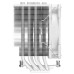 Кулер для процессора ID-Cooling SE-226-XT ARGB Snow