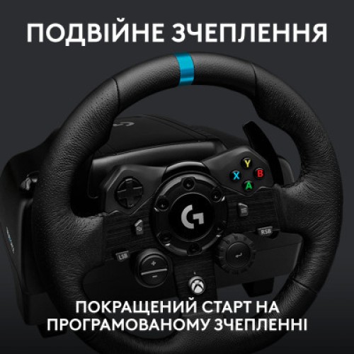 Руль Logitech G923 Racing Wheel and Pedals for Xbox One and PC Black (941-000158)