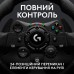 Руль Logitech G923 Racing Wheel and Pedals for Xbox One and PC Black (941-000158)