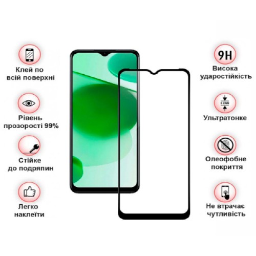 Стекло защитное BeCover Blackview A55 Black (708156)