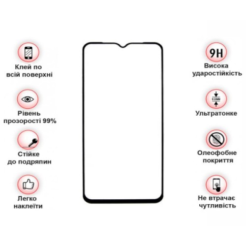 Стекло защитное BeCover Blackview A95 Black (708158)