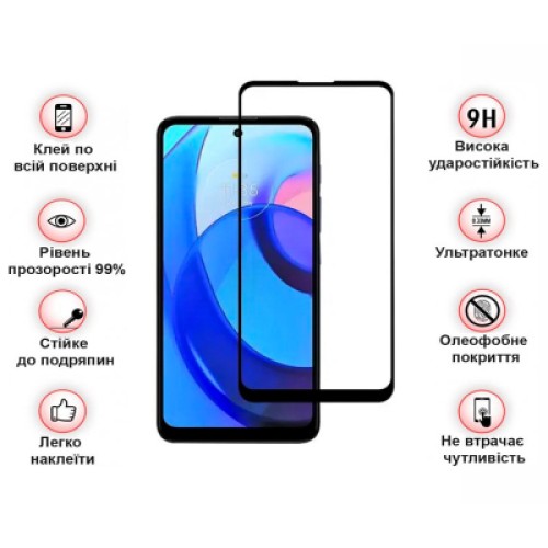 Стекло защитное BeCover Motorola Moto E30 / E40 Black (708143)