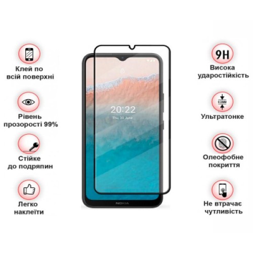Стекло защитное BeCover Nokia C21 Plus / Nokia C22 Black (708145)