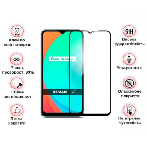 Стекло защитное BeCover Realme C11 2021 Black (708153)