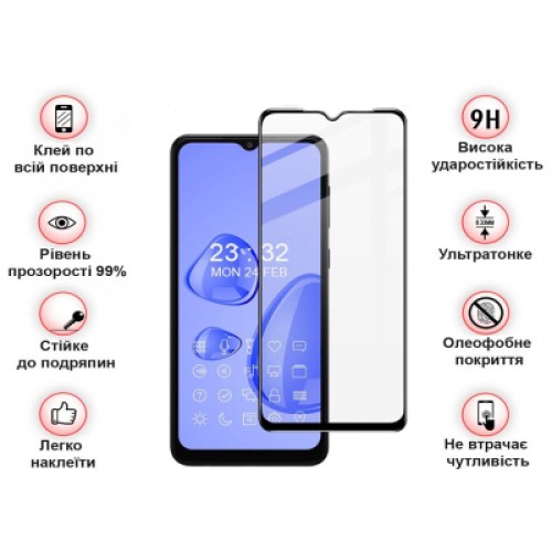 Стекло защитное BeCover Samsung Galaxy A04 SM-A045 / A04s SM-A047 / A04e SM-A042 Black (708137)