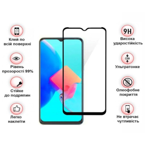 Стекло защитное BeCover Tecno Spark 8C (KG5n) Black (708161)