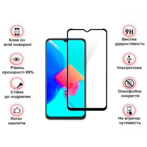 Стекло защитное BeCover Tecno Spark 8p (KG7n) Black (708166)