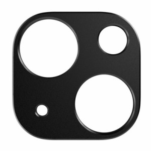 Стекло защитное BeCover for camera Apple iPhone 14 Plus Black (708081)