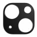 Стекло защитное BeCover for camera Apple iPhone 14 Plus Black (708081)