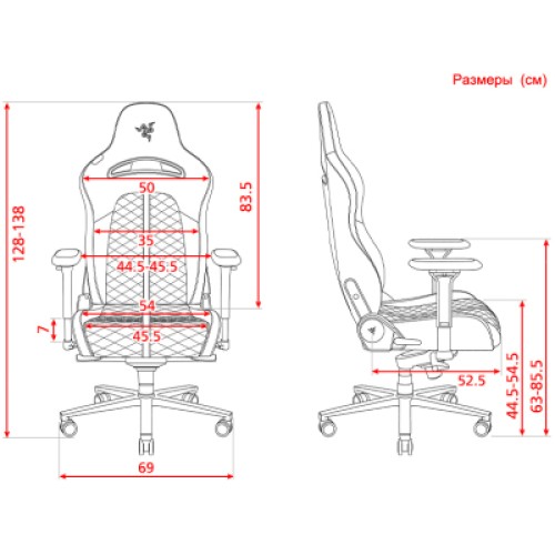 Кресло игровое Razer Enki Black (RZ38-03720300-R3G1) Кресло игровое Razer Enki Black (RZ38-03720300-R3G1)