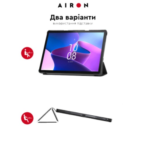 Чехол для планшета AirOn Premium Lenovo tab M10 3rd 10.1 TB (325FU/328FU) + film (4822352781083)