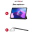 Чехол для планшета AirOn Premium Lenovo tab M10 3rd 10.1 TB (325FU/328FU) + film (4822352781083)