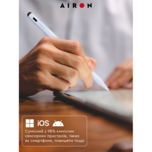 Стилус AirOn AirPen 2 для емкостного дисплея (6126755803226)