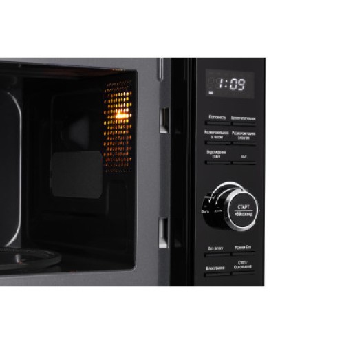 Микроволновая печь Ardesto GO-E745GB