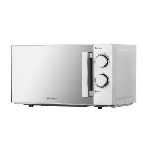 Микроволновая печь Ardesto GO-S825S