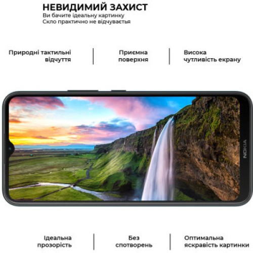 Стекло защитное Armorstandart Pro Nokia C21 Plus Black (ARM62198)
