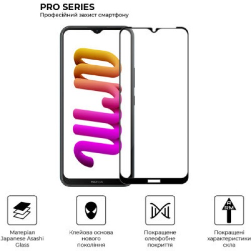 Стекло защитное Armorstandart Pro Nokia C21 Plus Black (ARM62198)