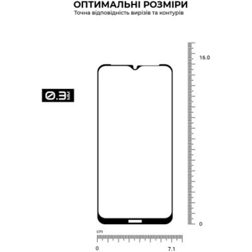Стекло защитное Armorstandart Pro Nokia C21 Plus Black (ARM62198)