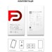Стекло защитное Armorstandart Pro Nokia C21 Plus Black (ARM62198)