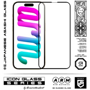 Скло захисне Armorstandart Icon 3D iPhone 14 Pro Max Black 2 шт. (ARM65335)