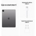 Планшет Apple iPad Pro 12,9" M2 Wi‑Fi 512GB Space Grey (MNXU3RK/A)