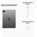 Планшет Apple iPad Pro 11" M2 WiFi + LTE 2TB Space Grey (MNYL3RK/A)
