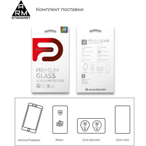 Стекло защитное Armorstandart Full Glue Xiaomi Redmi 10A / 9A / 9С Black (ARM56265-GFG-BK)