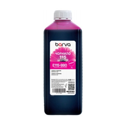 Чернила Barva Epson 115 1л, M (E115-880)