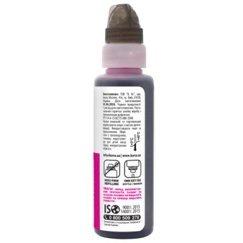 Чернила Barva Epson 115 100 мл, M OneKey (1K) (E115-868-1K)