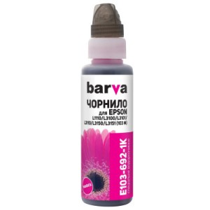 Чернила Barva Epson 115 100 мл, M OneKey (1K) (E115-868-1K)