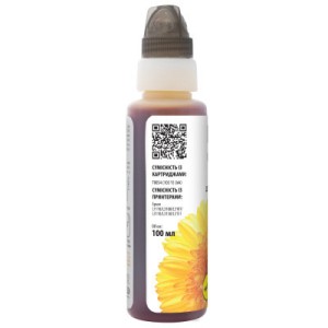 Чернила Barva Epson 115 100 мл, Y OneKey (1K) (E115-869-1K)