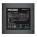 Блок питания Deepcool 650W PK650D (R-PK650D-FA0B-EU)
