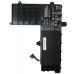Аккумулятор для ноутбука ASUS E502 B21N1506, 4240mAh (32Wh), 2cell, 7.6V, Li-ion (A47729)